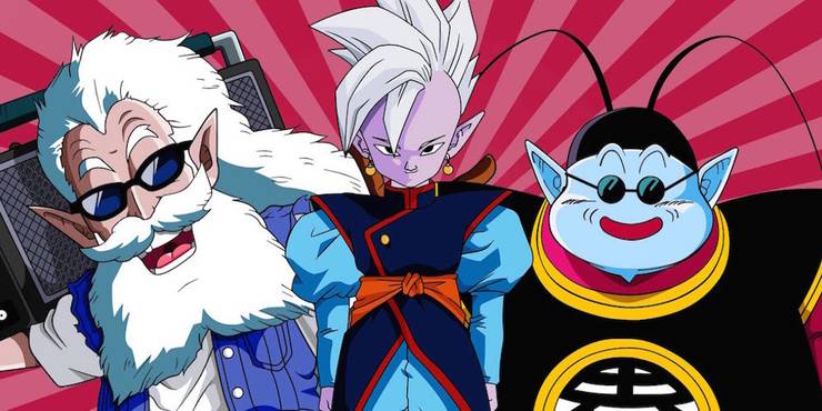 Dragon Ball 15 Things You Didn’t Know About The Kais Dragon Ball 15 Things You Didn’t Know About The Kais